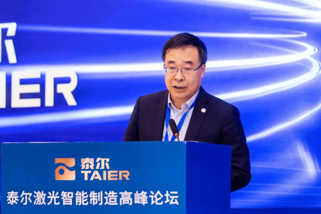 企业微信截图_1736383228720