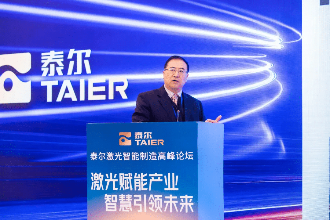 企业微信截图_1736383261652
