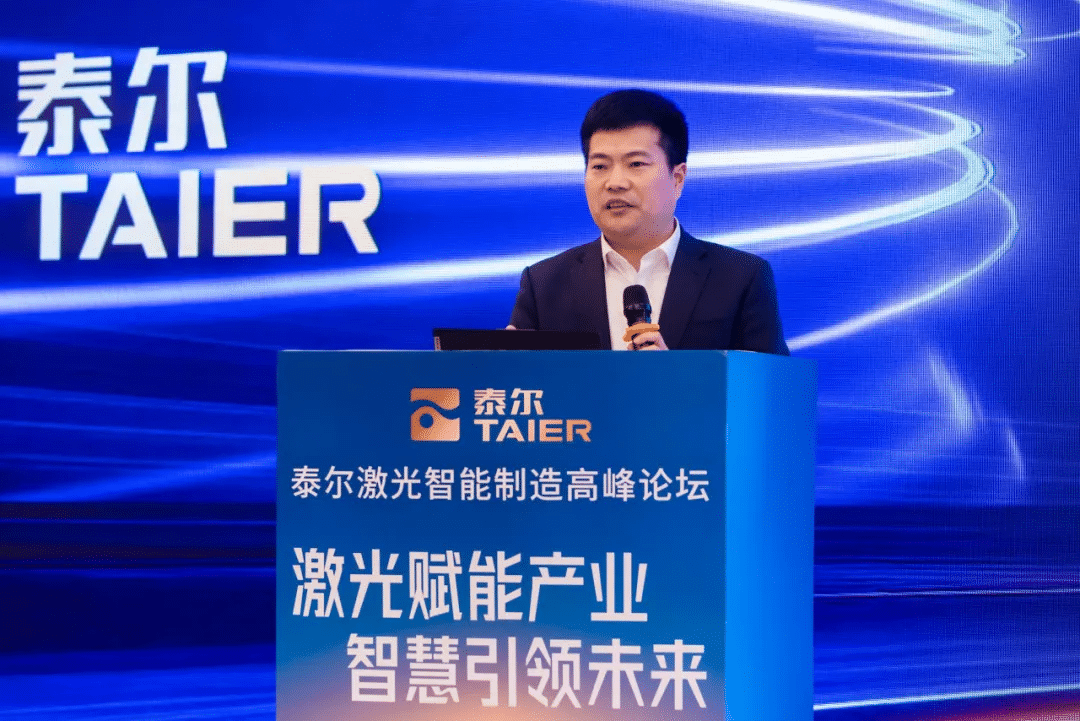 企业微信截图_17363833158004