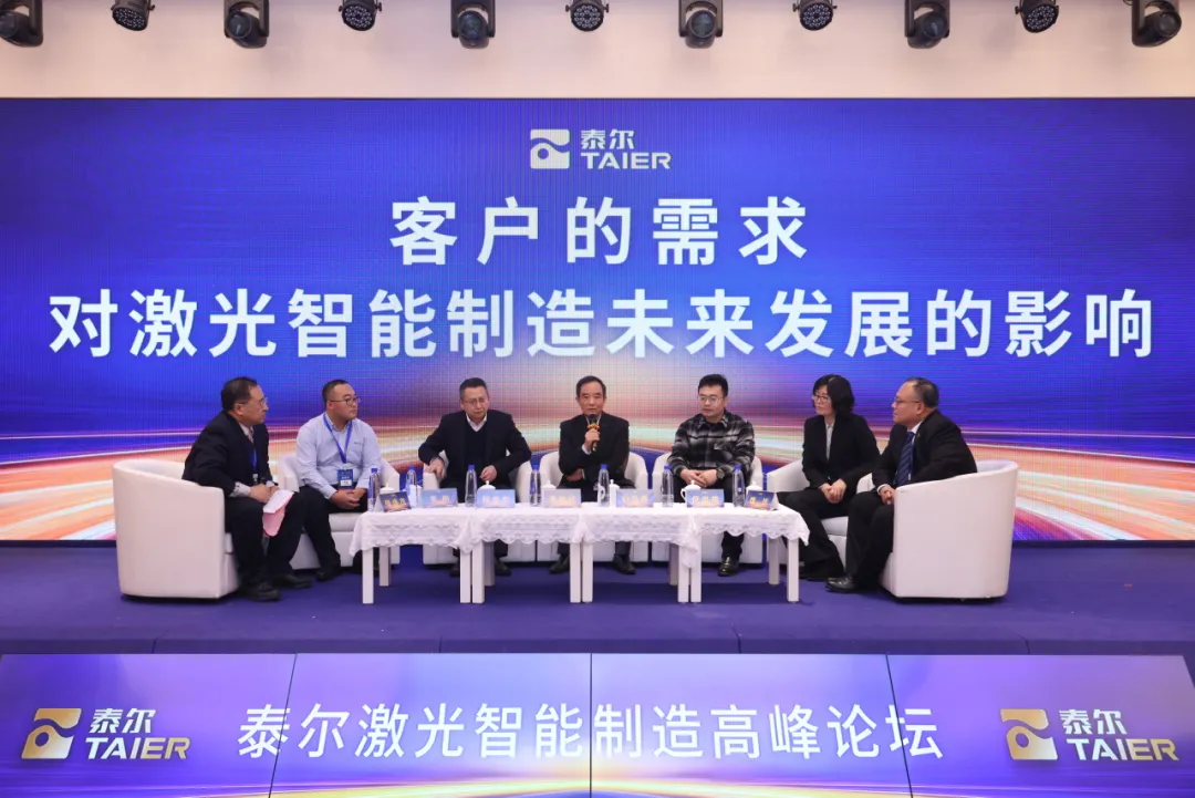企业微信截图_17363833607711